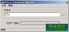 <b>excel����������ô�죬excel���������ƽ���������</b>